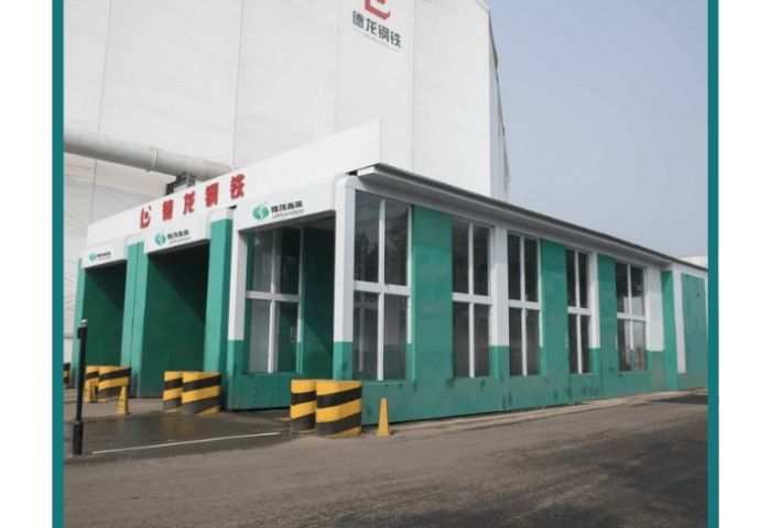 鋼鐵廠(chǎng)龍門(mén)洗車(chē)機-河北德龍鋼鐵合作案例[隆茂鑫晟]