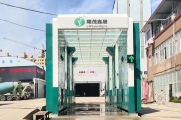 全自動(dòng)商混車(chē)龍門(mén)洗車(chē)機-免費設計定做生產(chǎn)[隆茂鑫晟]