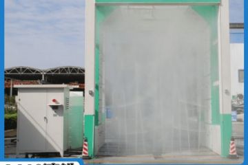 上海龍門(mén)攪拌站洗車(chē)機-環(huán)評驗收輕松通過(guò)[隆茂鑫晟]
