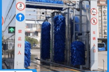 無(wú)人公交洗車(chē)機怎么挑選好廠(chǎng)家[隆茂鑫晟]