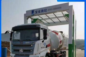 商砼站洗車(chē)機哪家好[隆茂鑫晟]