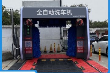往復式全自動(dòng)電腦洗車(chē)機使用怎么樣[隆茂鑫晟]