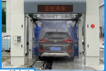 長(cháng)春隧道式自動(dòng)洗車(chē)機-沒(méi)有中間商節省差價(jià)30%[隆茂鑫晟]