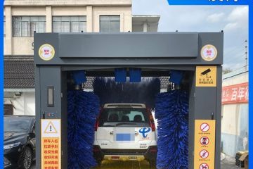 新鄉智能電腦洗車(chē)機-源頭廠(chǎng)家批發(fā)價(jià)[隆茂鑫晟]