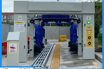 長(cháng)春隧道式全自動(dòng)洗車(chē)機廠(chǎng)家哪家好[隆茂鑫晟]