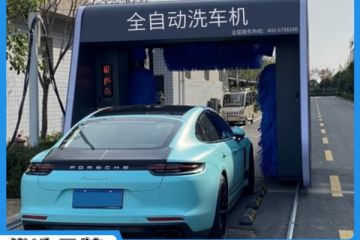 智能自助電腦洗車(chē)機價(jià)格哪家實(shí)惠[隆茂鑫晟]