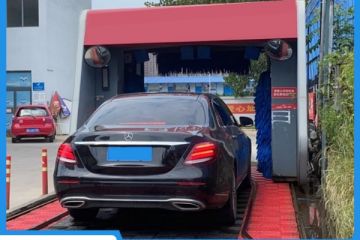 智能電腦洗車(chē)機平臺-源頭廠(chǎng)家批發(fā)價(jià)[隆茂鑫晟]