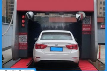 智能電腦洗車(chē)機-只需3分鐘潔凈出行[隆茂鑫晟]