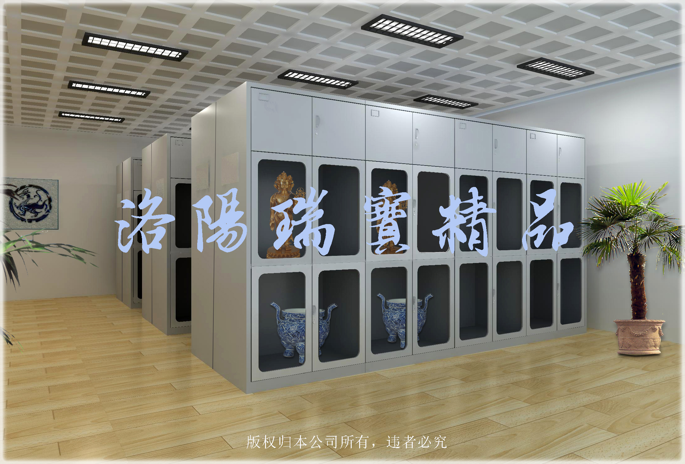 博物館一般考慮用什么樣的文物展示柜