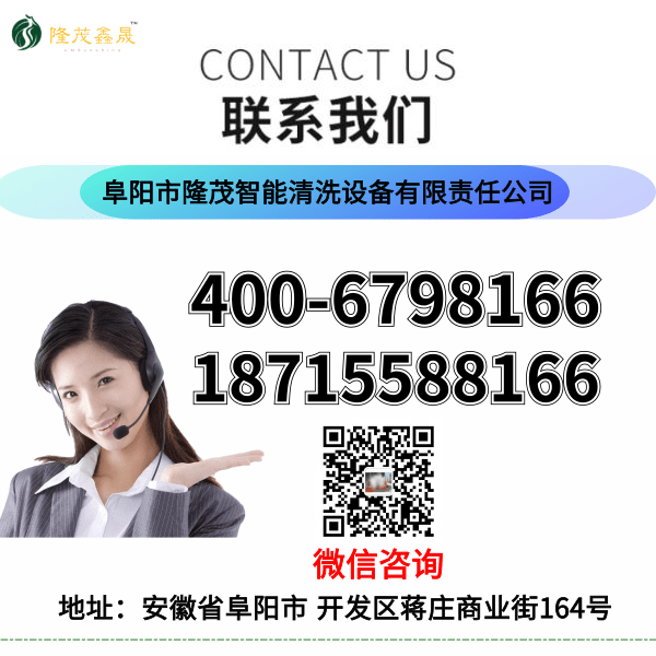 工地龍門(mén)洗車(chē)機