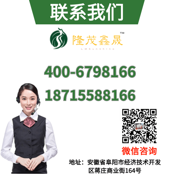 工程車(chē)龍門(mén)洗車(chē)機