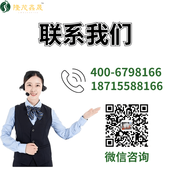 攪拌站龍門(mén)洗車(chē)機