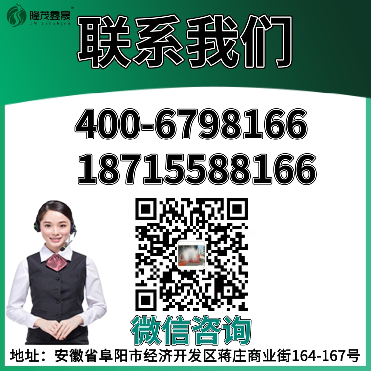 攪拌站龍門(mén)洗車(chē)機