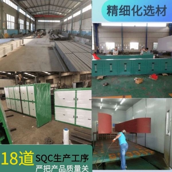 龍門(mén)式洗車(chē)裝置