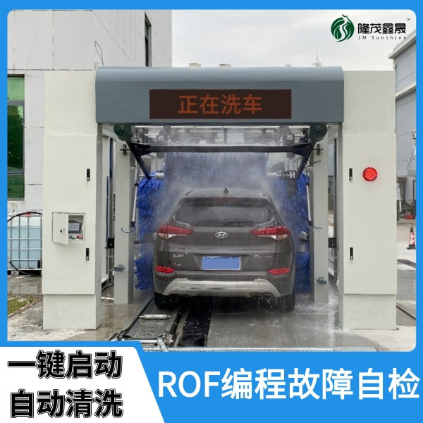 加油站配套全自動(dòng)洗車(chē)機產(chǎn)地廠(chǎng)家