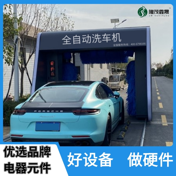 電腦自動(dòng)洗車(chē)設備價(jià)格