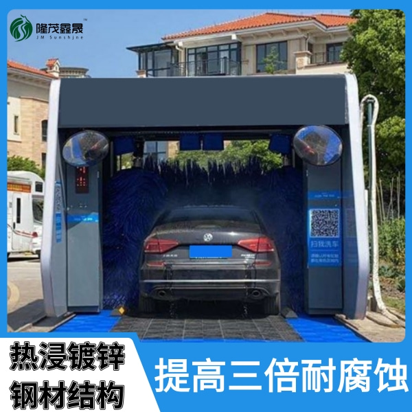 加油站電腦洗車(chē)機價(jià)格