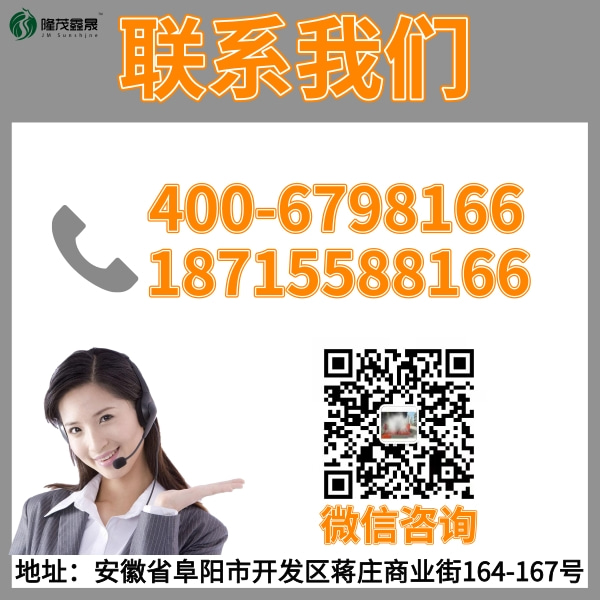 貨車(chē)龍門(mén)式洗車(chē)機