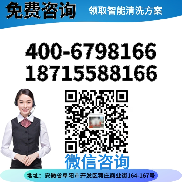 攪拌站車(chē)輛龍門(mén)洗車(chē)機
