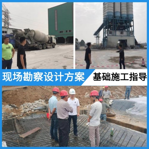 南京攪拌站車(chē)輛洗車(chē)機