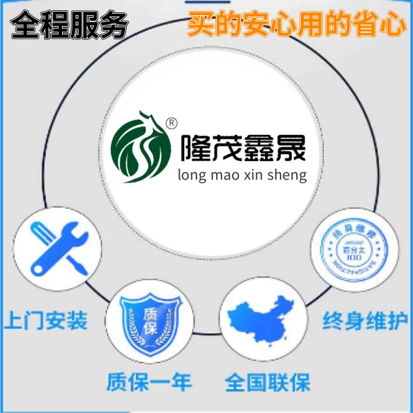 宜陽(yáng)工程龍門(mén)洗車(chē)機廠(chǎng)商