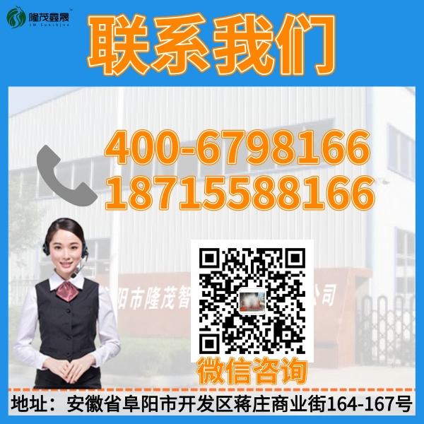 宜陽(yáng)工程龍門(mén)洗車(chē)機廠(chǎng)商
