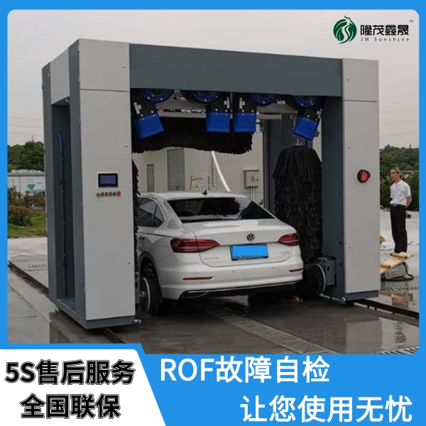 智能自助電腦洗車(chē)機價(jià)格