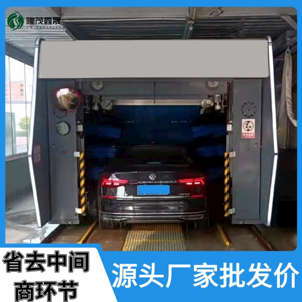 鄭州往復式洗車(chē)機