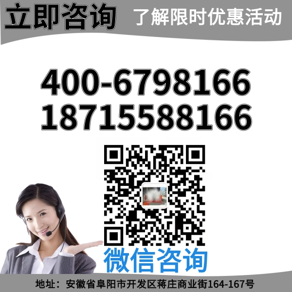 鄭州往復式洗車(chē)機
