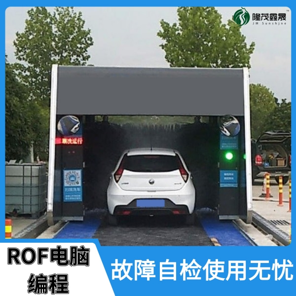 重慶龍門(mén)往復式洗車(chē)機