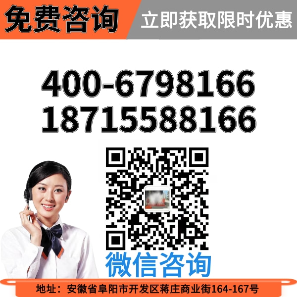 智能電腦洗車(chē)機