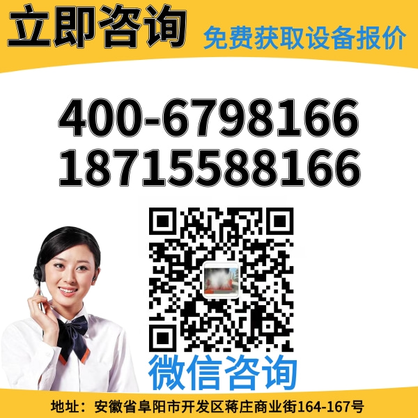 智能自助電腦洗車(chē)機價(jià)格